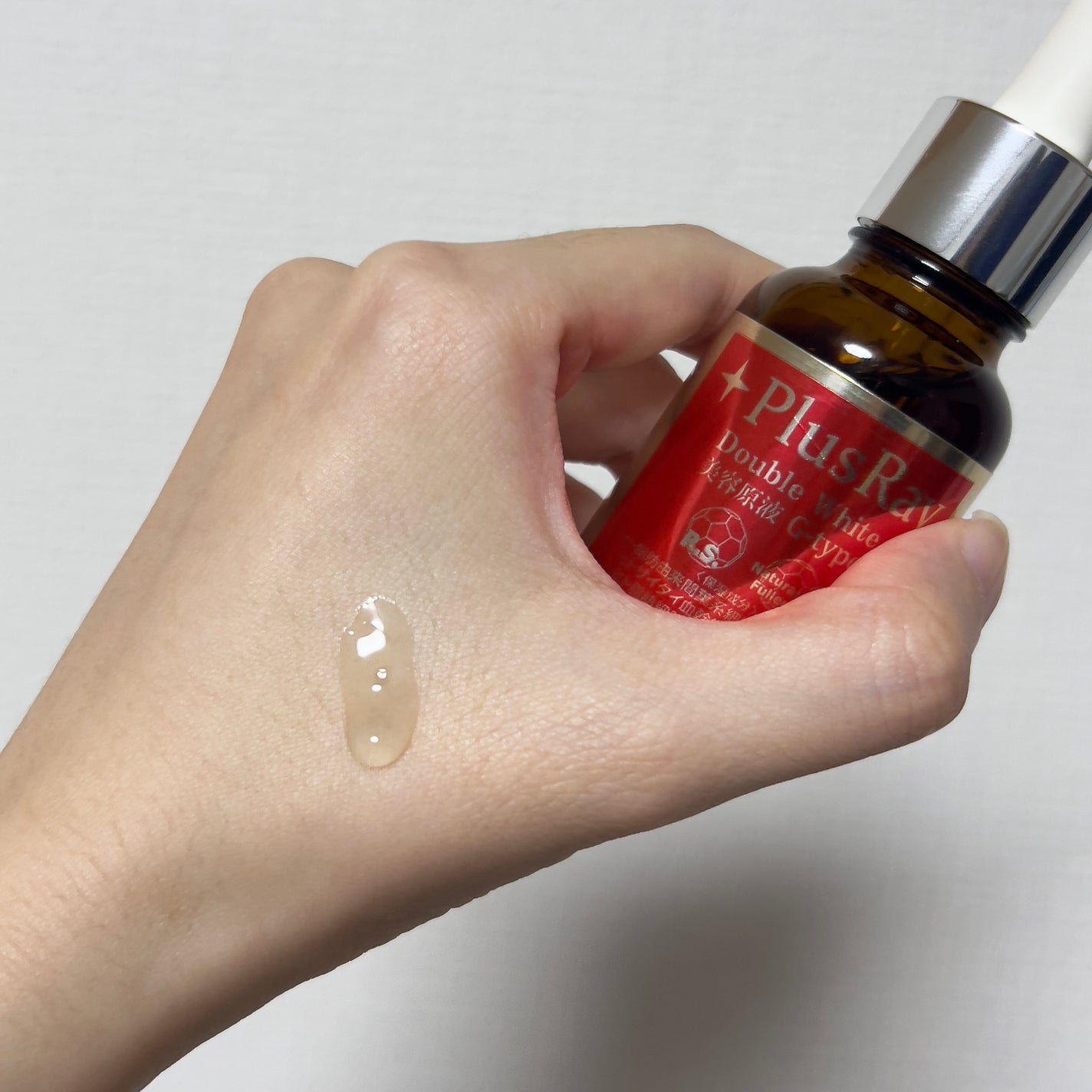 エクストラ ダブルホワイト美容原液 プロフェッショナル/PlusRay/美容液を使ったクチコミ(1枚目)