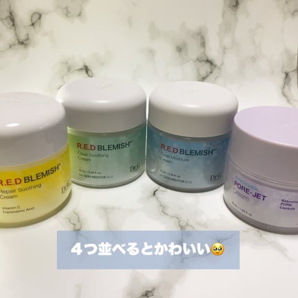 レッドブレミッシュ クリアスージングクリーム/Dr.G/フェイスクリームを使ったクチコミ(4枚目)