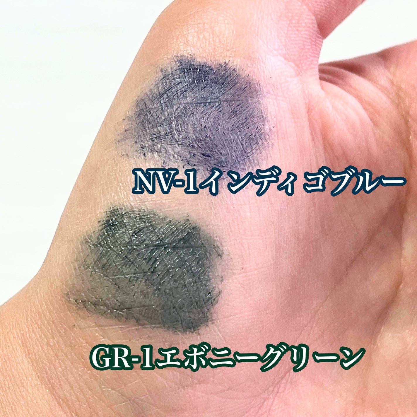 ケイト カールアウェイキングマスカラ/KATE/マスカラを使ったクチコミ(7枚目)