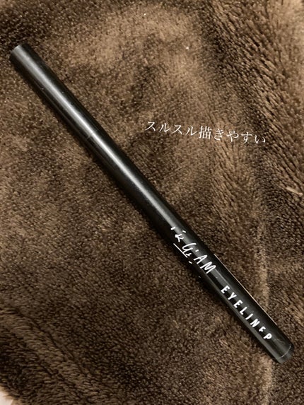 UR GLAM GEL EYELINER/U R GLAM/ジェルアイライナーを使ったクチコミ(1枚目)