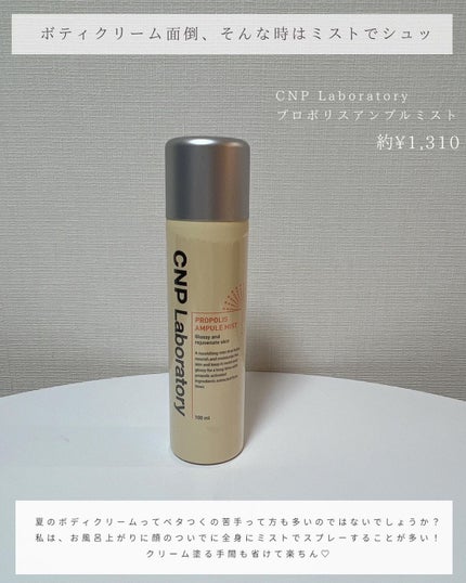 (旧)アルティム8∞ スブリム ビューティ クレンジング オイル/shu uemura/オイルクレンジングを使ったクチコミ(8枚目)