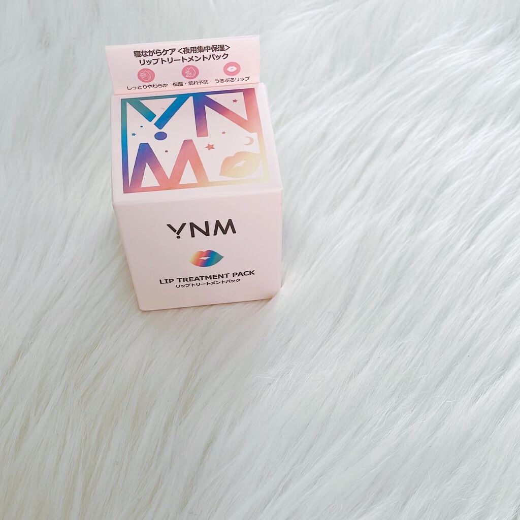 YNM リップトリートメントパック/YNM/リップマスクを使ったクチコミ(4枚目)