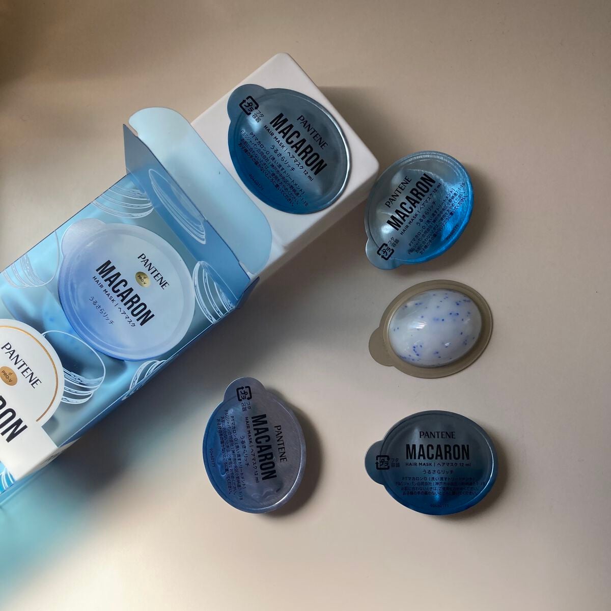 パンテーンマカロン ヘアマスク うるさらリッチ <洗い流すトリートメント>/パンテーン/ヘアマスク・ヘアパックを使ったクチコミ(1枚目)