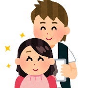 ジューシーラスティングティント/rom&nd/リップティントを使ったクチコミ(1枚目)