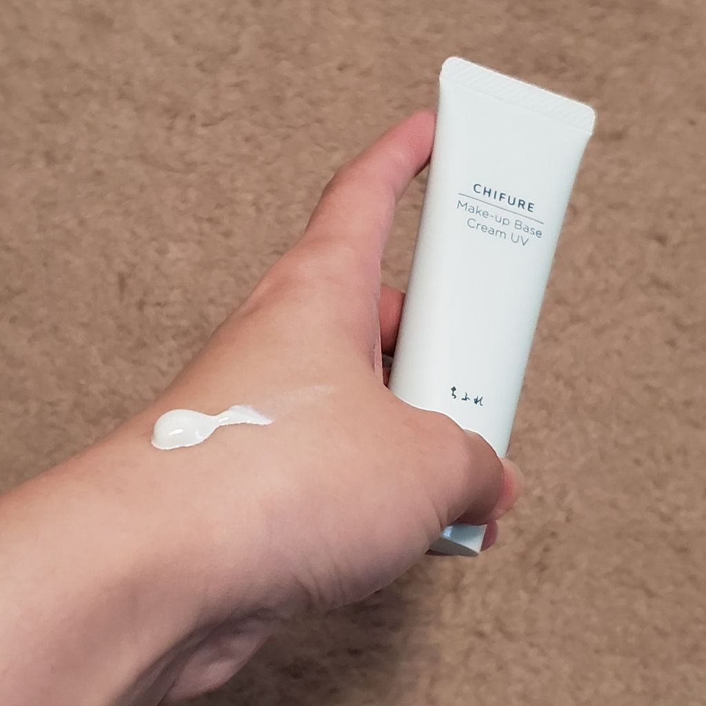 メーキャップ ベース クリーム UV/ちふれ/化粧下地を使ったクチコミ(2枚目)