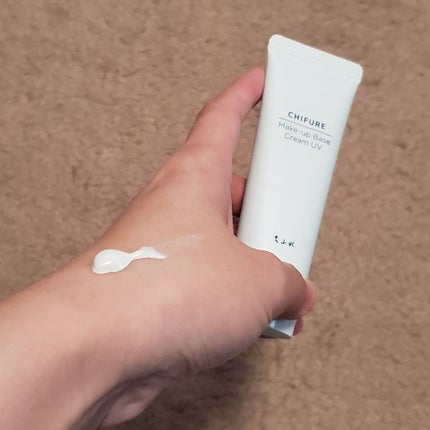 メーキャップ ベース クリーム UV/ちふれ/化粧下地を使ったクチコミ(2枚目)