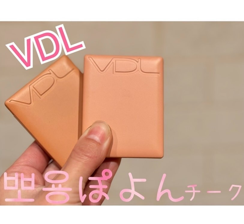 チークステイン ブラッシャー/VDL/パウダーチークを使ったクチコミ（1枚目）