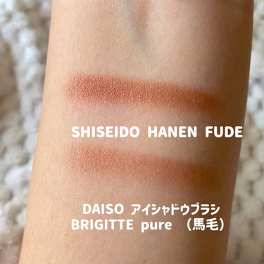 HANEN FUDE アイ シェーディング ブラシ/SHISEIDO/メイクブラシを使ったクチコミ（8枚目）