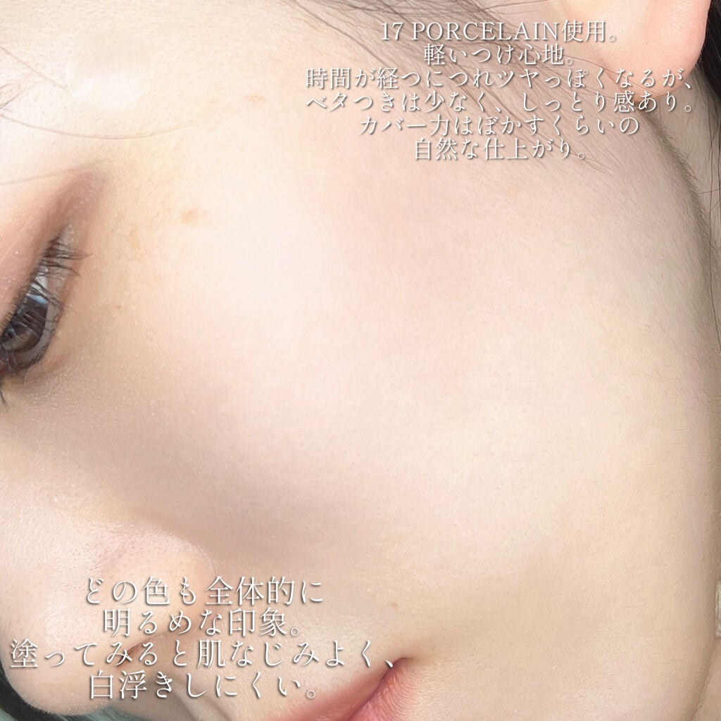 セカンドスキンファンデーション/hince/リキッドファンデーションを使ったクチコミ(6枚目)