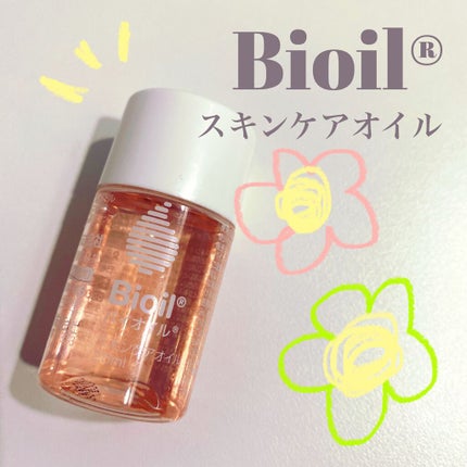 バイオイル/バイオイル/フェイスオイルを使ったクチコミ(1枚目)