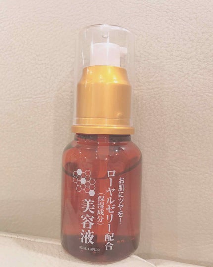 ローヤルゼリー配合 栄養ローション/DAISO/美容液を使ったクチコミ(1枚目)