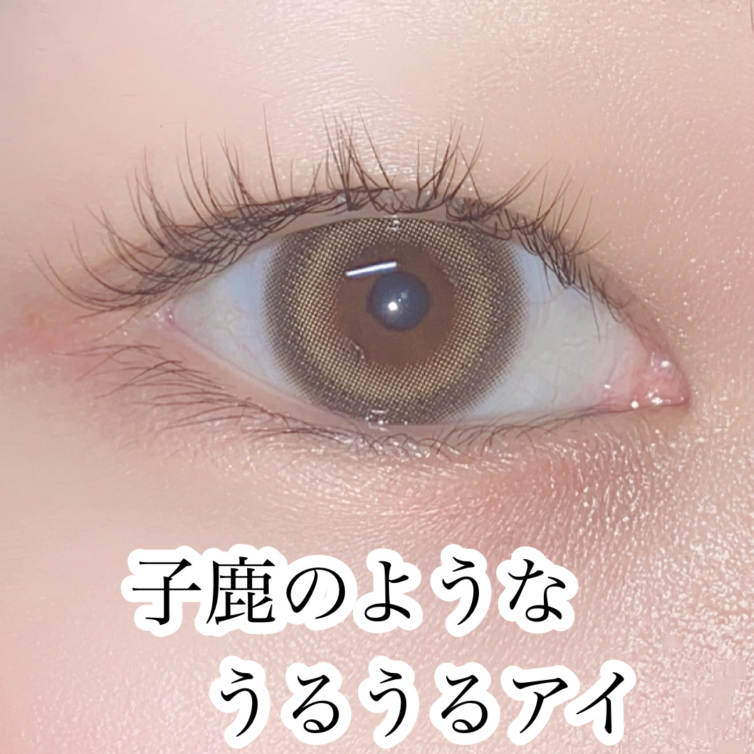 子鹿のようなうるうるアイ

Hapa kristin
Dear Deer Kristen 1month
バムブラウン

DIA 14.2mm /着色直径13.6mm/BC8.6

落ち着いていて目を引く柔らかな立体感
透明感漂う子鹿のような