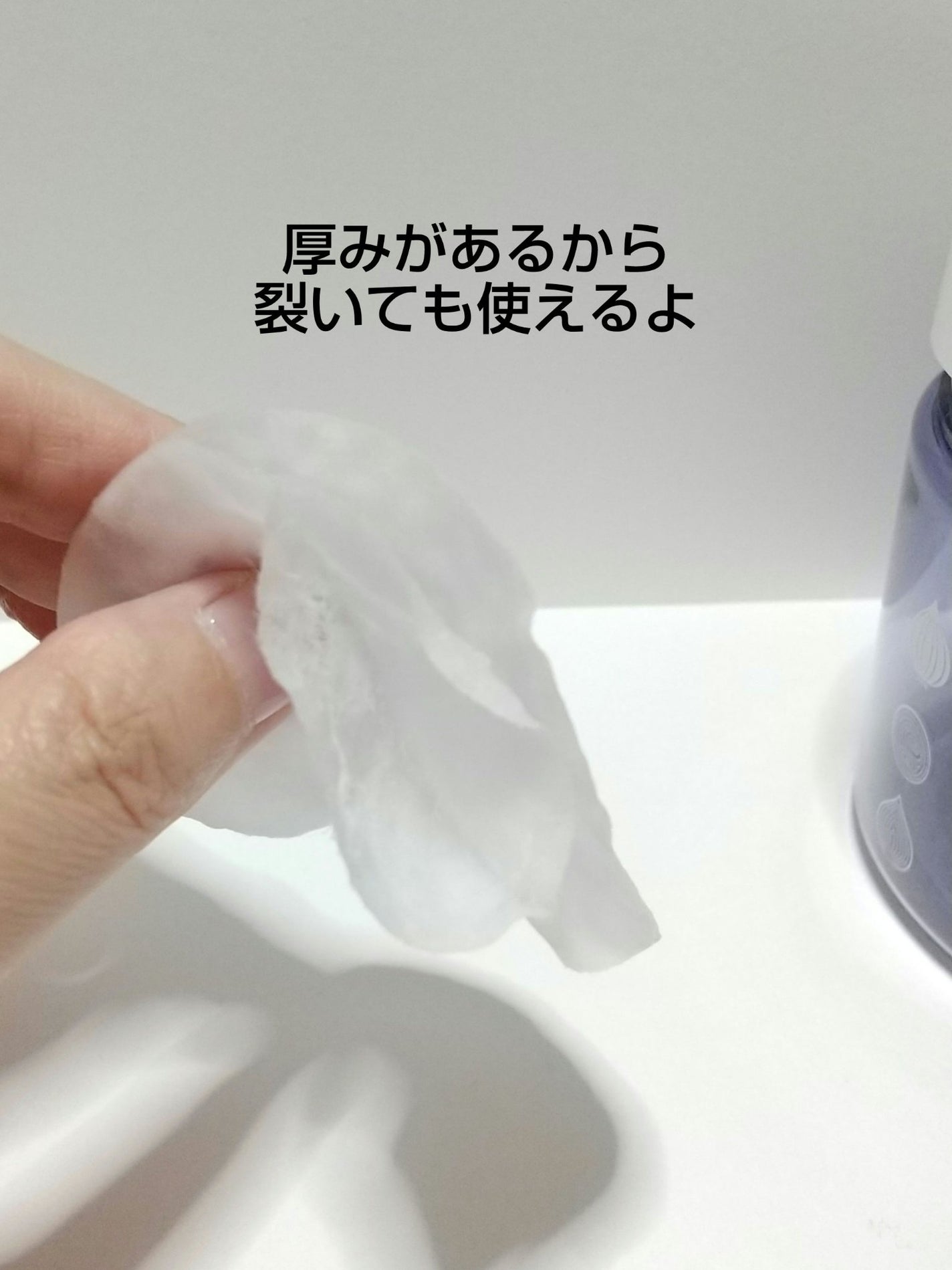 オニオンニューペア クリアパッド/Isntree/トナーパッドを使ったクチコミ(4枚目)