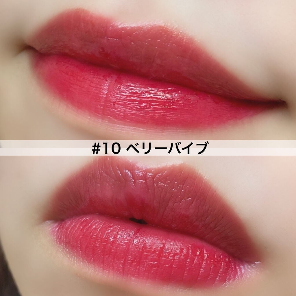 インク ムード ドロップ ティント/PERIPERA/リップグロスを使ったクチコミ(7枚目)