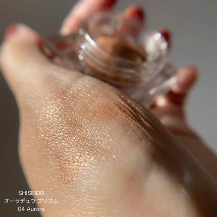 オーラデュウ プリズム/SHISEIDO/単色アイシャドウを使ったクチコミ(4枚目)