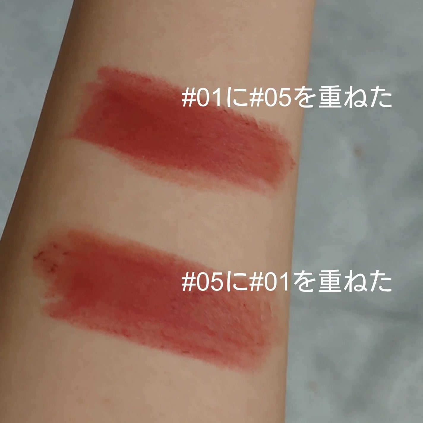 クラウドブラー リップスティック/BOM/口紅を使ったクチコミ(3枚目)