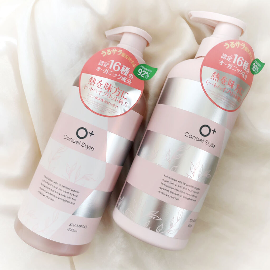 モイストリペア シャンプー／トリートメント  シャンプー(本体・詰替え）/Canael Style /市販シャンプーを使ったクチコミ（1枚目）
