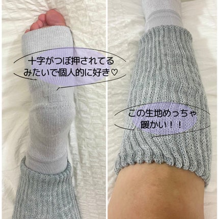 まるでこたつ おやすみスイッチ/靴下サプリ/暖かい靴下を使ったクチコミ(2枚目)