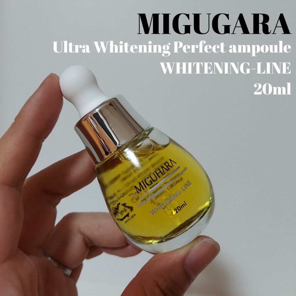 Big3 Step Whitening Mask Pack/MIGUHARA/シートマスク・パックを使ったクチコミ(2枚目)