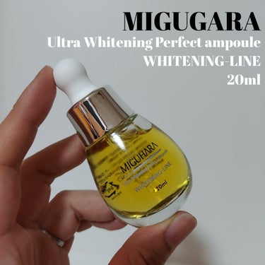 Big3 Step Whitening Mask Pack/MIGUHARA/シートマスク・パックを使ったクチコミ（2枚目）