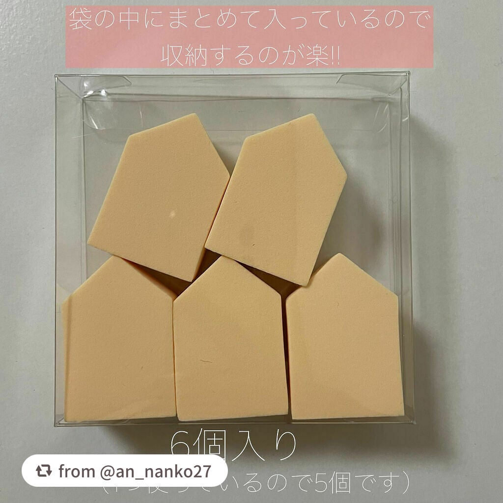 ジェリータッチスポンジ ハウス型/ロージーローザ/パフ・スポンジを使ったクチコミ(2枚目)