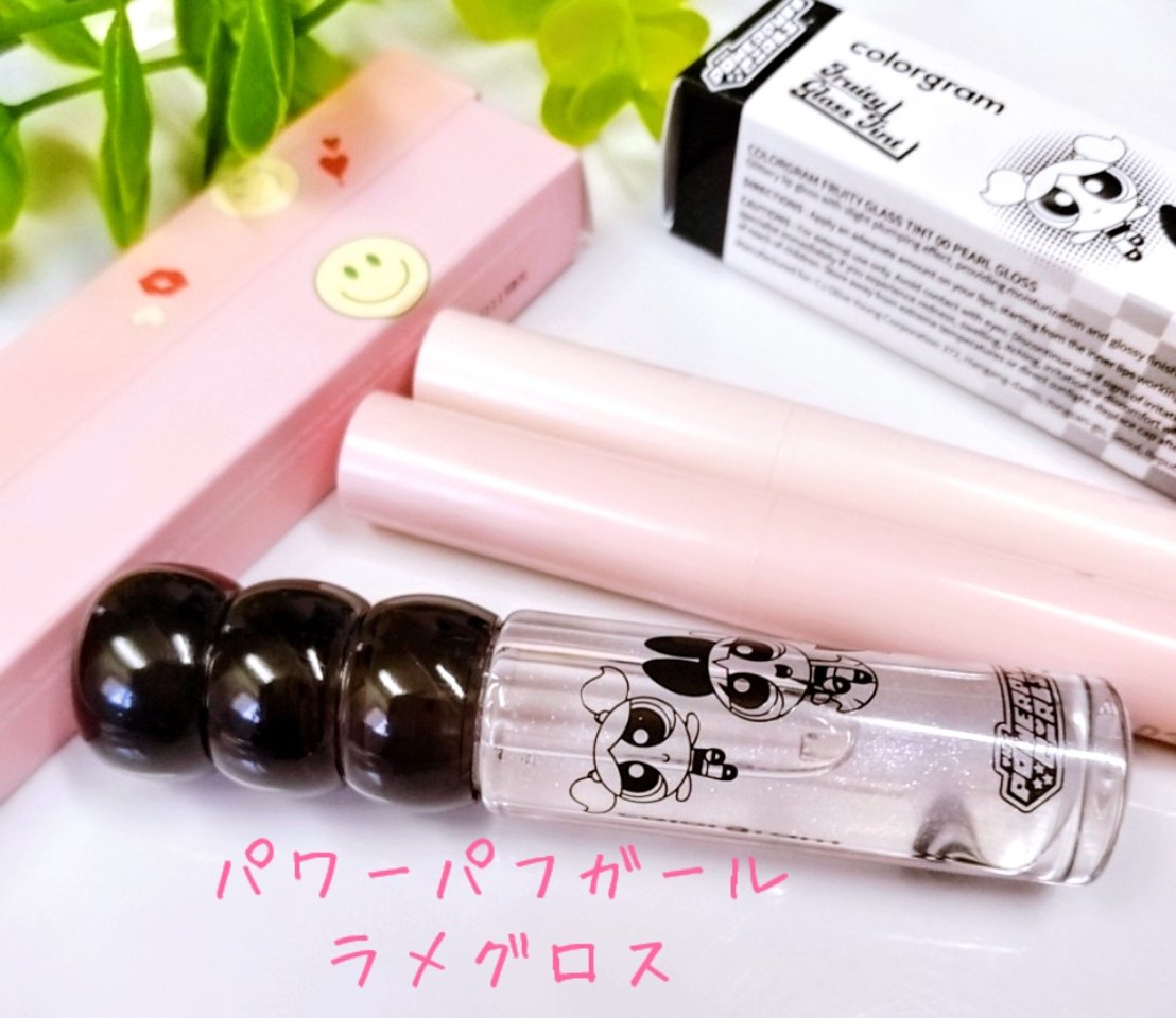 オールインワンオーバーリップメーカー 01ウォームピーチ/Colorgram/リップライナーを使ったクチコミ（2枚目）