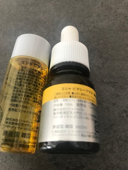 ビタシープラス トライアルキット【日本処方】/MISSHA/トライアルキットを使ったクチコミ(2枚目)