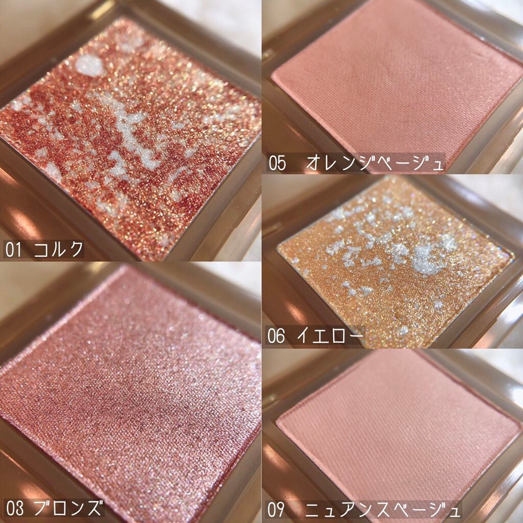 single eye color/la peau de gem./単色アイシャドウを使ったクチコミ(3枚目)