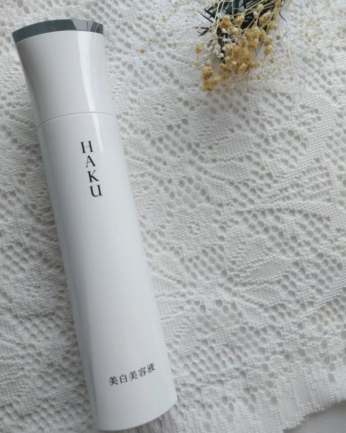 メラノフォーカスZ/HAKU/美容液を使ったクチコミ(3枚目)