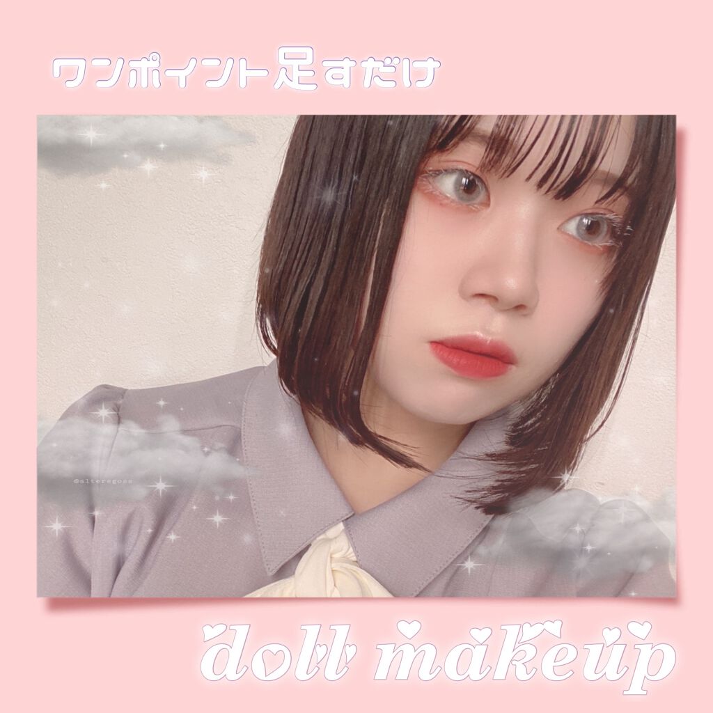 シェーディングパウダー/キャンメイク/シェーディングを使ったクチコミ(1枚目)