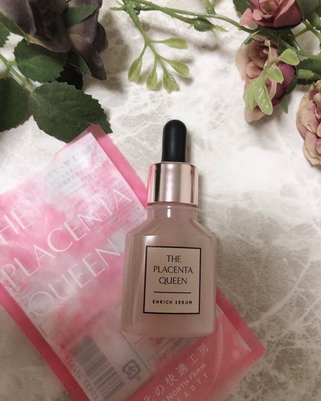 ザ・プラセンタクイーン/北の快適工房/美容液を使ったクチコミ(1枚目)