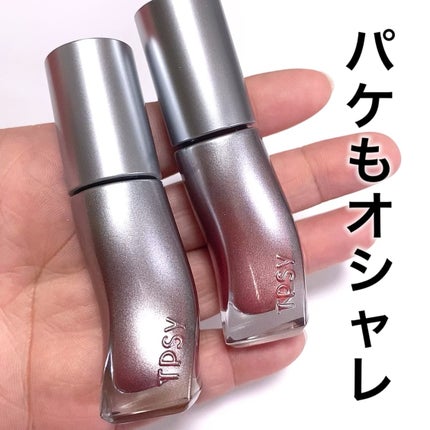 ジューシーリッププランパー6g/TPSY/リッププランパーを使ったクチコミ(4枚目)