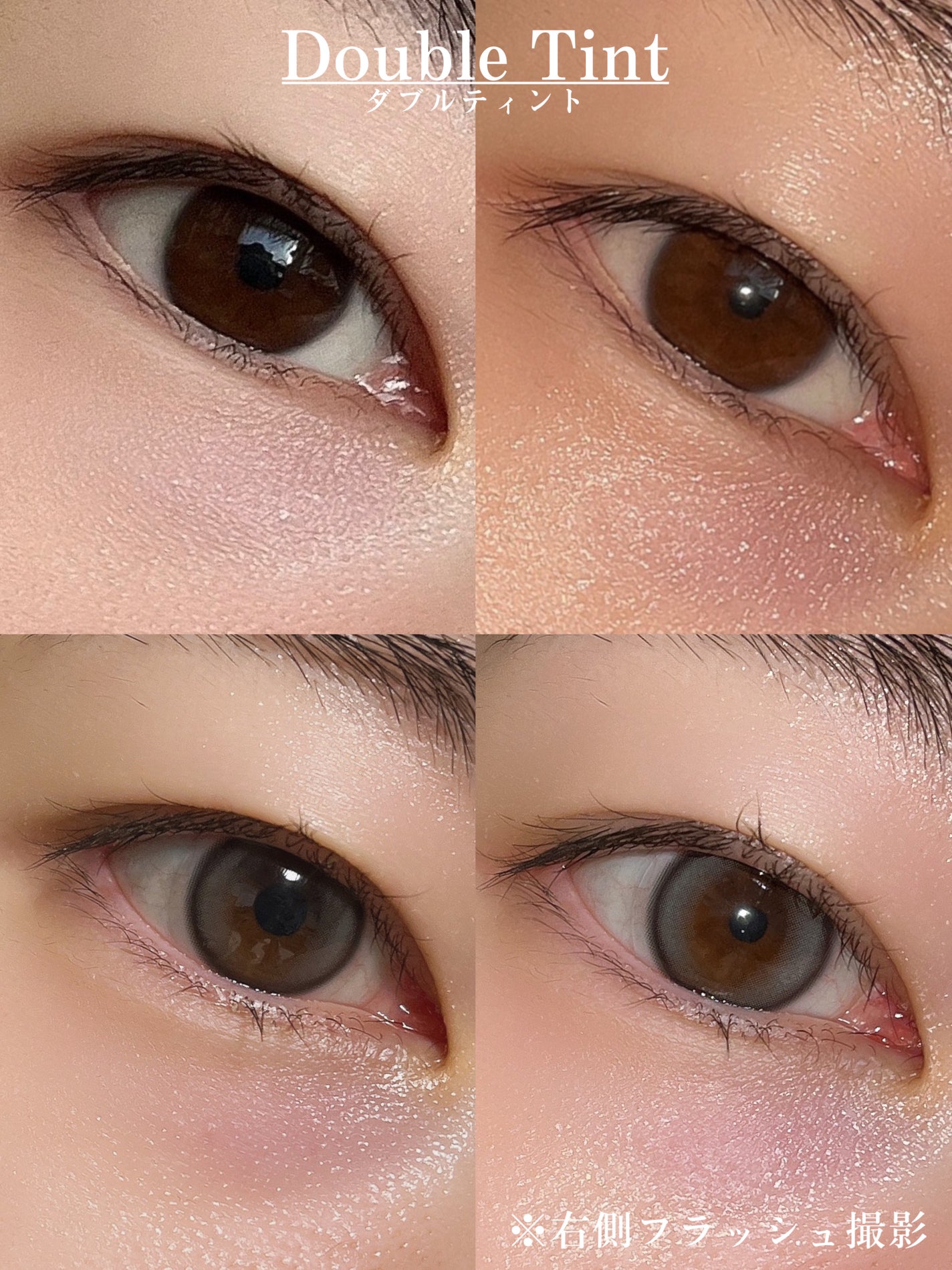 Real Ring 1day/OLENS/ワンデー(1DAY)カラコンを使ったクチコミ(3枚目)