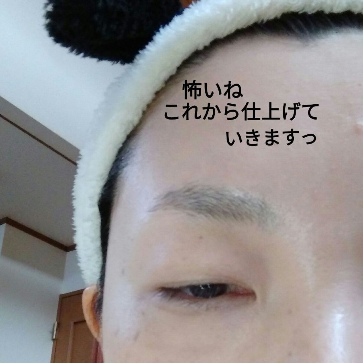 2021 F/Wルックブックパレット/espoir/アイシャドウパレットを使ったクチコミ（3枚目）