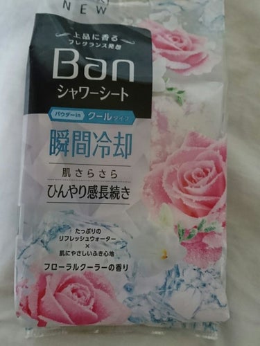 ライオン Ban 爽感さっぱりシャワーシートのクチコミ「ども、六花です🐰


まだ春浅い時期ですが、そろそろ必要になるボディーシート!!


Ban .....」（1枚目）