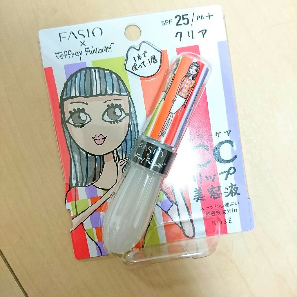 フルプランプ リップエッセンス CC II/FASIO/リップケアを使ったクチコミ（1枚目）