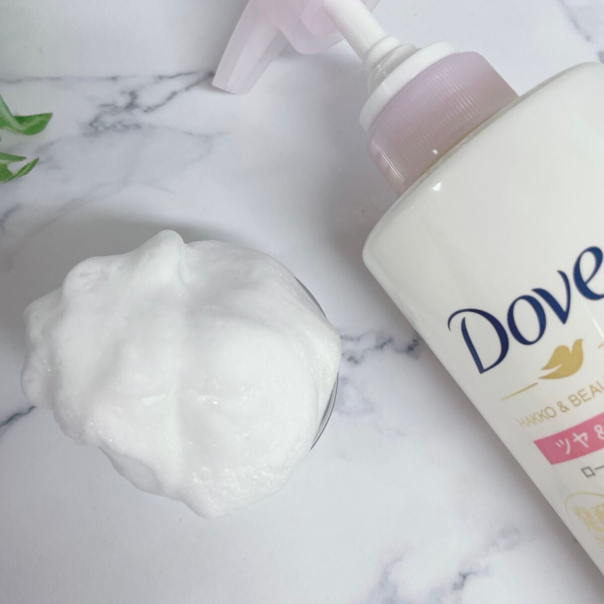 ããã£ãŠã©ãã·ã¥ çºé
µïŒãã¥ãŒãã£ãŒã·ãªãŒãº ãã€ïŒéææ/ããŽ/ããã£ãœãŒãã䜿ã£ãã¯ãã³ãïŒ3æç®ïŒ