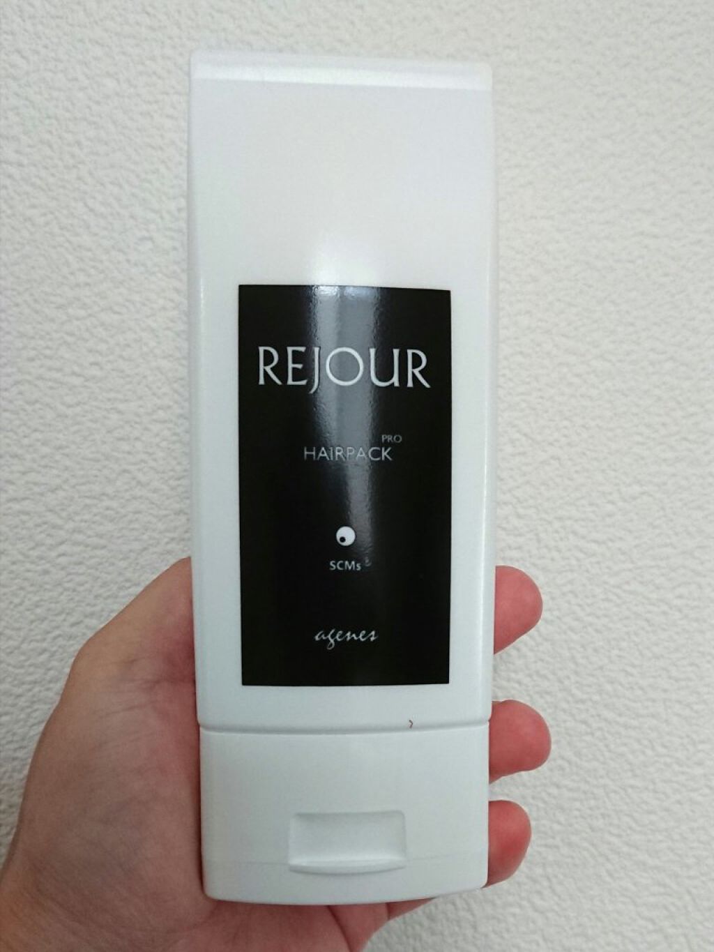 ヘアパック/REJOUR/ヘアマスク・ヘアパックを使ったクチコミ（1枚目）