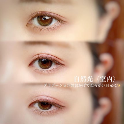 NARERU 1day/NARERU/ワンデー(1DAY)カラコンを使ったクチコミ(8枚目)