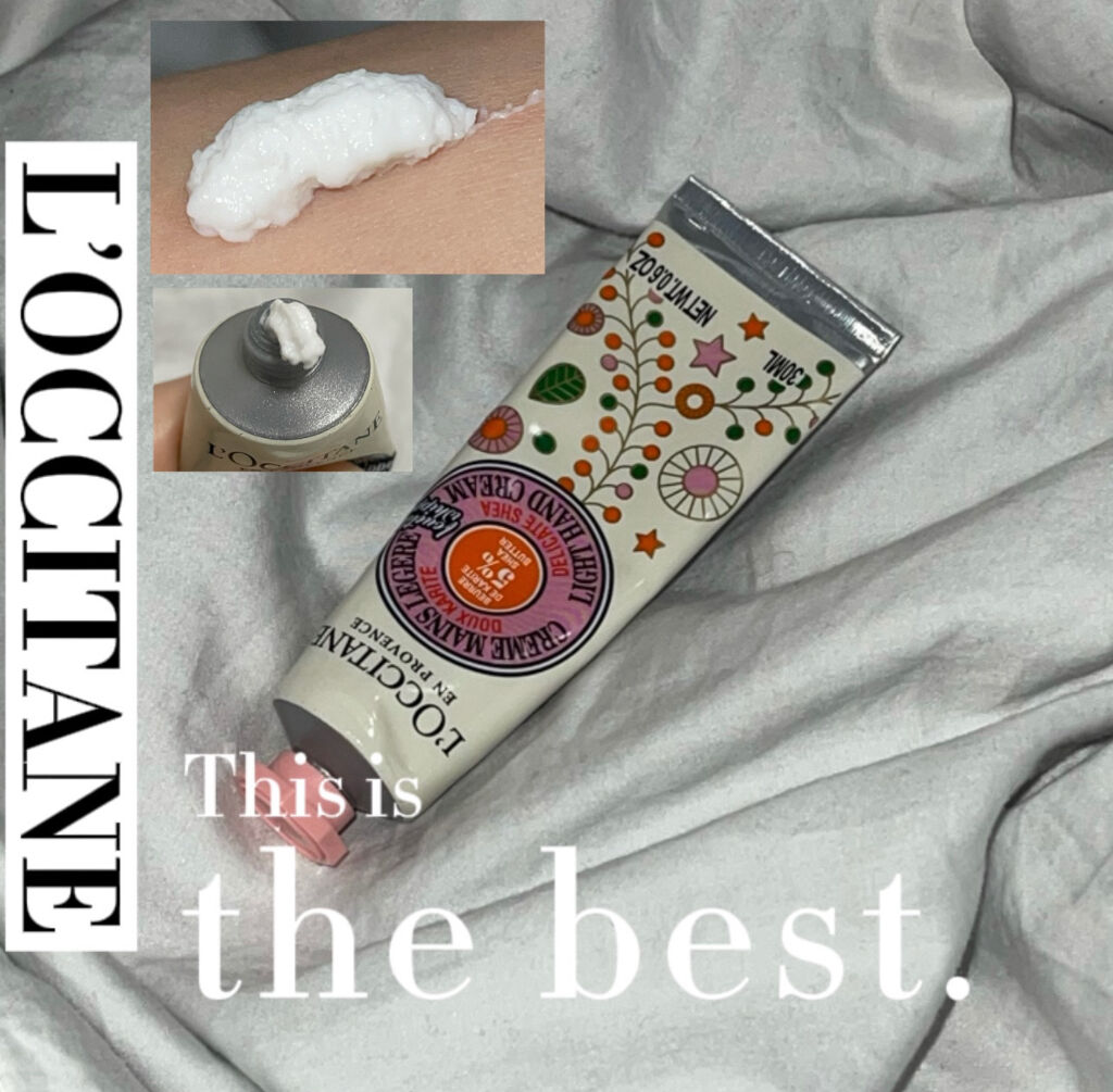 フローラルコットン スノーシア ハンドクリーム/L'OCCITANE/ハンドクリームを使ったクチコミ（1枚目）