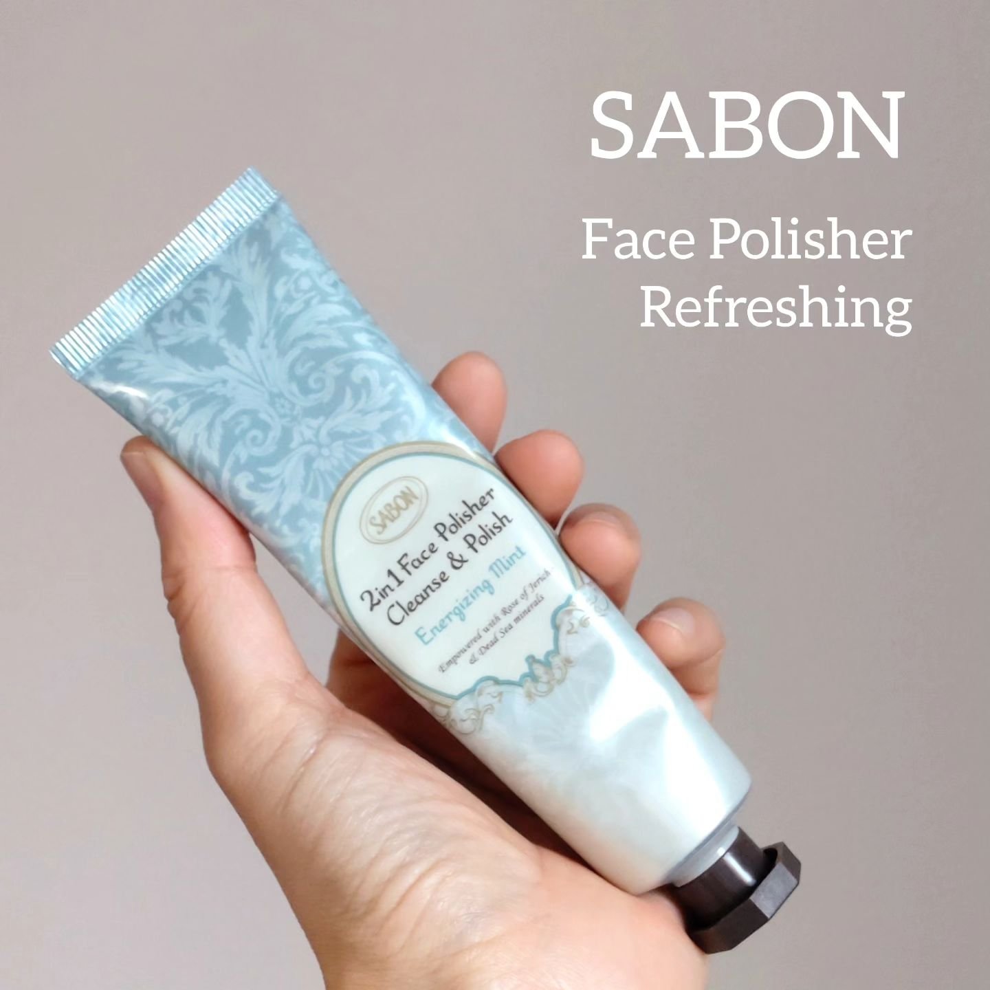 フェイスポリッシャー リフレッシング（ミント）/SABON/スクラブ・ゴマージュを使ったクチコミ（1枚目）