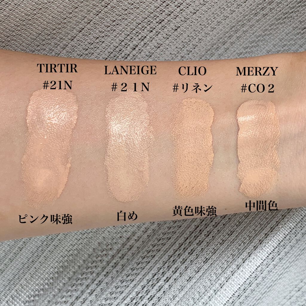 マスクフィットオールカバークッション/TIRTIR(ティルティル)/クッションファンデーションを使ったクチコミ(5枚目)