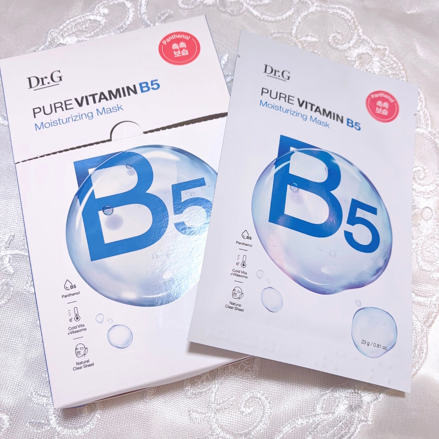 ドクタージー ピュア ビタミンC ブライトニングマスク/Dr.G/シートマスク・パックを使ったクチコミ(1枚目)