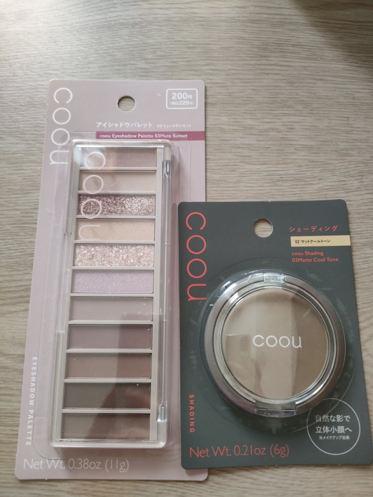 アイシャドウパレット/coou/アイシャドウパレットを使ったクチコミ（1枚目）