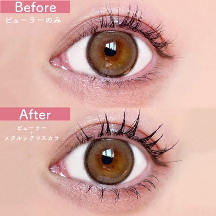 メタルックマスカラ/キャンメイク/マスカラを使ったクチコミ(4枚目)