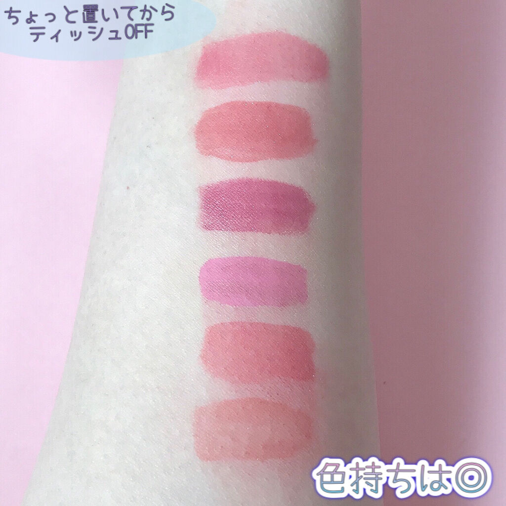 ルージュシグネチャー /ロレアル パリ/リップグロスを使ったクチコミ（3枚目）