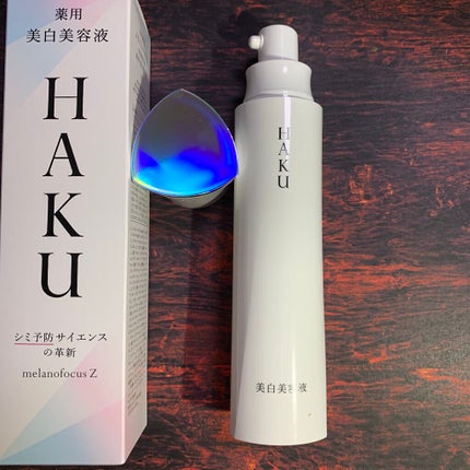 メラノフォーカスZ/HAKU/美容液を使ったクチコミ(1枚目)