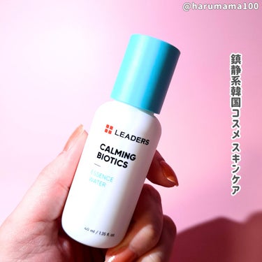 カーミングバイオティクスエッセンスウォーター/Leaders Clinie(リーダーズ)/化粧水を使ったクチコミ（2枚目）