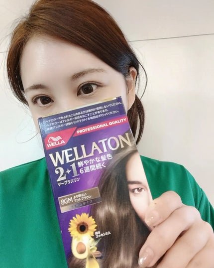 ウエラトーン ツープラスワン クリームタイプ/ウエラ/ヘアカラーを使ったクチコミ(2枚目)