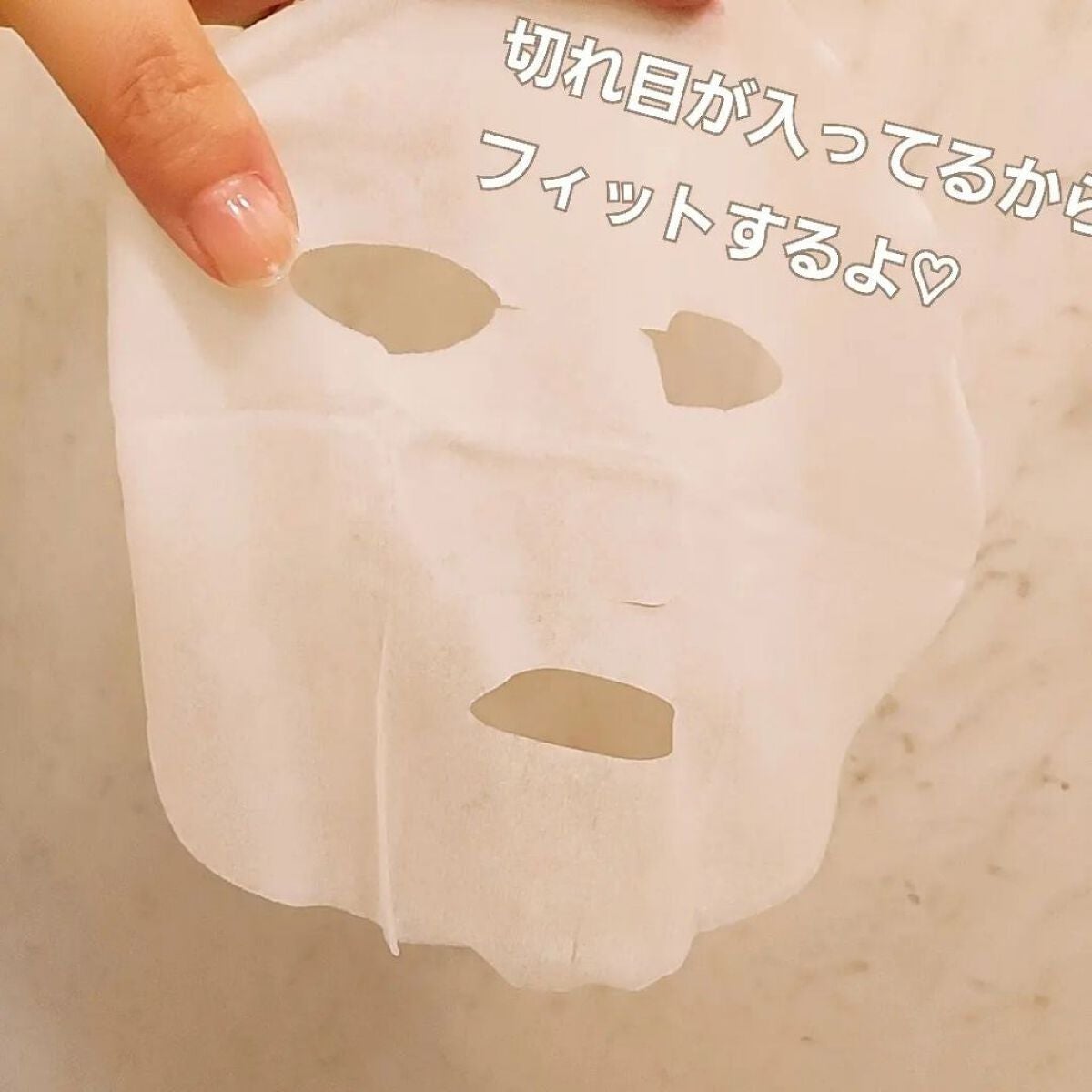 小石川恋【フォロバします】 on LIPS 「商品名:クリアターンプリンセスヴェールモーニングスキンケアマス..」(2枚目)